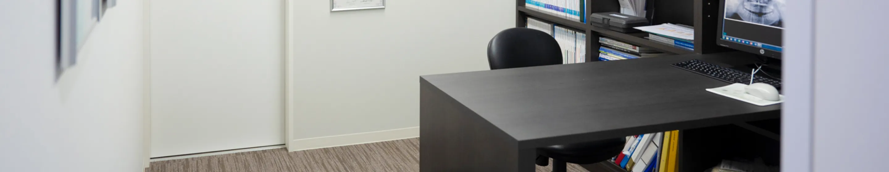 ファーストビュー